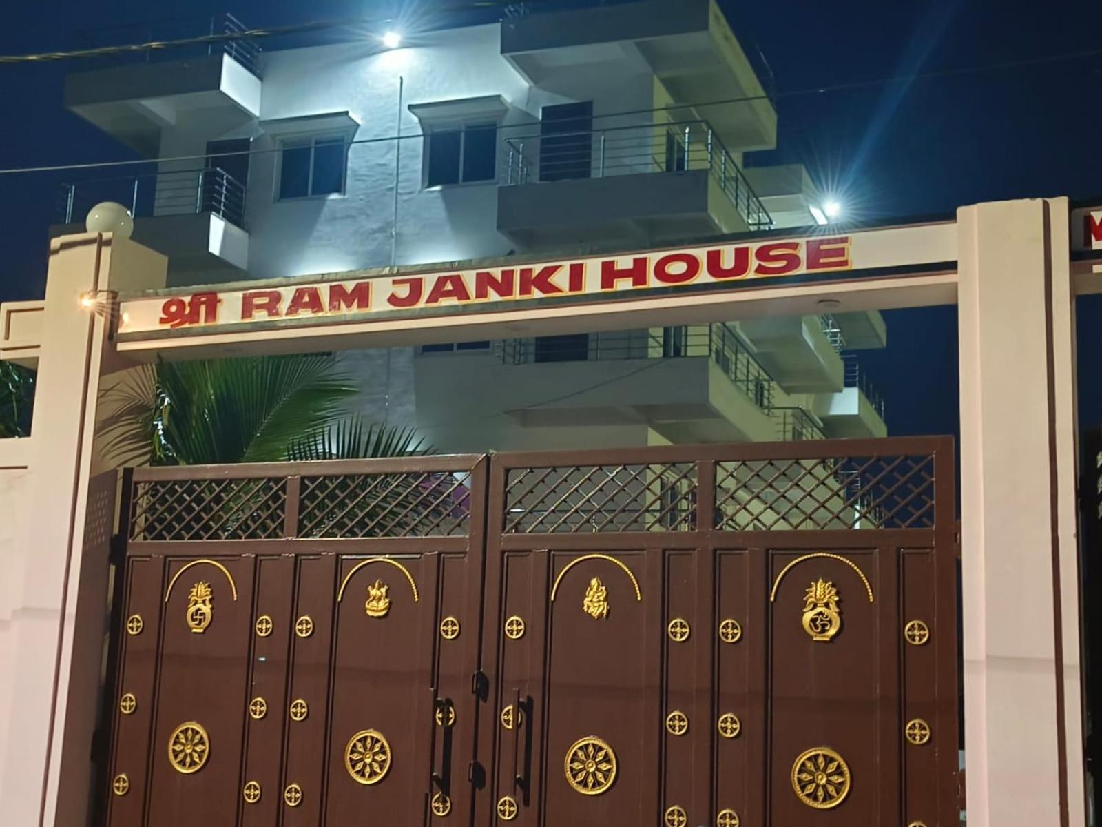 가야 Sri Ram Janki House 빌라 외부 사진